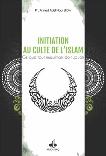 Albouraq Catalogue En Ligne