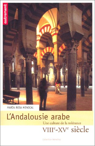 Andalousie arabe