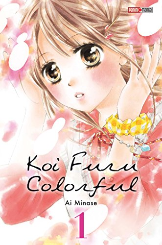 Koi furu colorful. T.1
