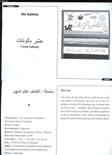 Livres pour la jeunesse en arabe