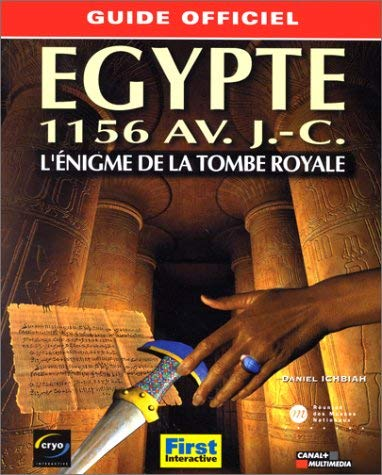 Egypte, 1156 av. J.-C.