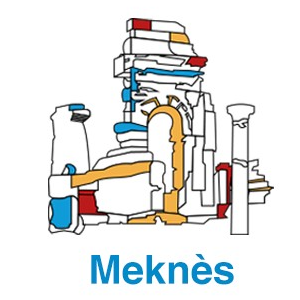 Catalogue de la médiathèque de Meknès