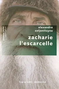 Zacharie l'escarcelle