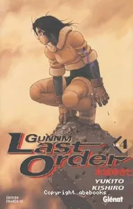 Gunnm, last order