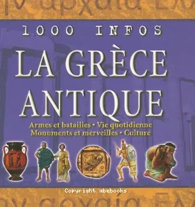 La Grèce antique