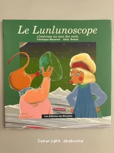 Le lunlunoscope