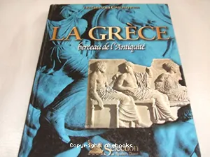 La Grèce