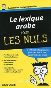 Le lexique arabe pour les nuls