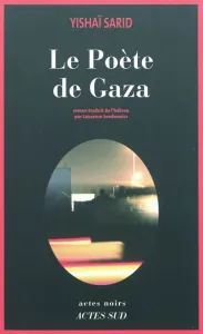 Poète de Gaza (Le)
