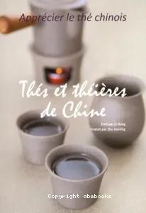 Thés et théières de Chine