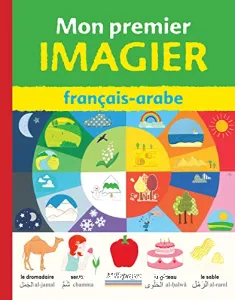 Mon premier imagier français-arabe