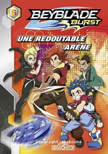 Une redoutable arène