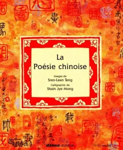 La poésie chinoise