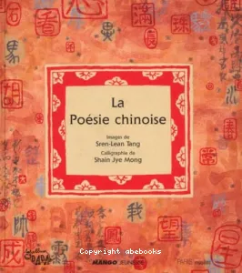 La poésie chinoise