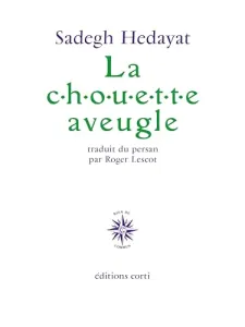 La chouette aveugle