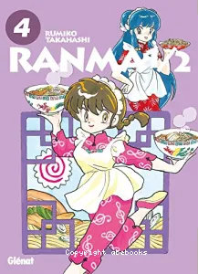 Ranma 1-2