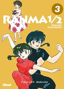 Ranma 1-2