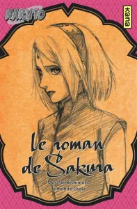 Le roman de Sakura