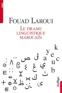 Drame linguistique marocain (Le)