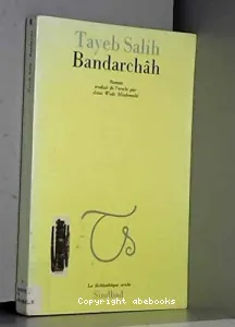 Bandarchâh