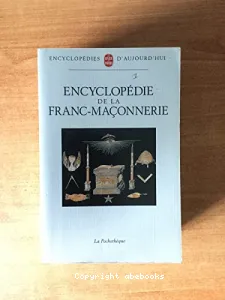 Encyclopédie de la franc-maçonnerie