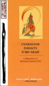 L'harmonie parfaite