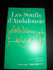 Les Soufis d'Andalousie