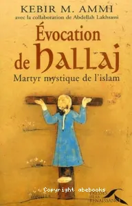 Evocation de Hallaj