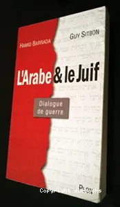 L'Arabe et le juif