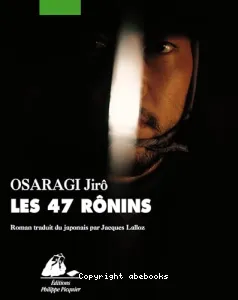 Les 47 Ronins