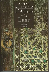 L'arbre et la lune