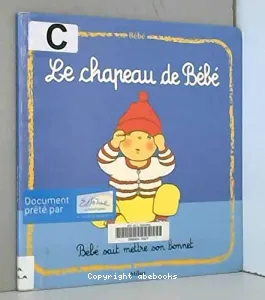 Le chapeau de bébé