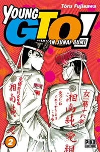 Young GTO ! : Shonan junaï gumi