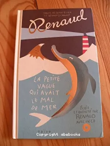 La petite vague qui avait le mal de mer