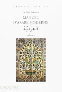 Manuel d'arabe moderne