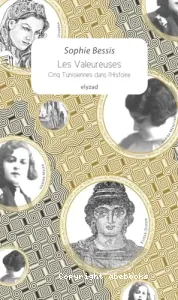 Les valeureuses