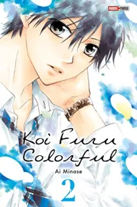 Koi furu colorful. T.2