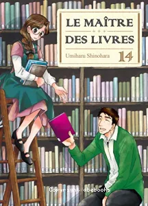 Le maître des livres