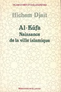 Al-Kûfa