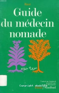 Guide du médecin nomade