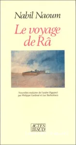 Voyage de Râ (Le)