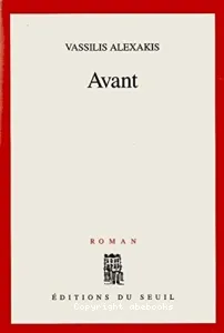 Avant