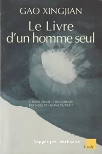 livre d'un homme seul (Le)