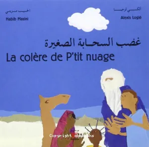 Colère de P'tit nuage (La)