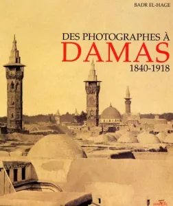 Des photographes à Damas