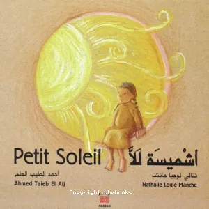 Petit Soleil