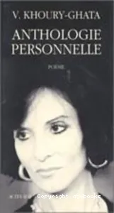 Anthologie personnelle