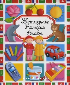 imagerie français-arabe (L')