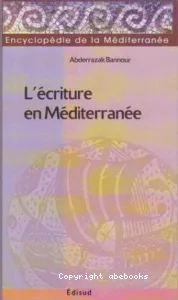 L'écriture en Méditerranée