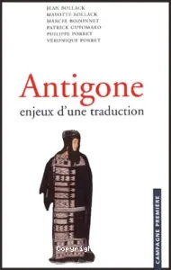 Antigone